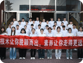 北京积云教育-IT人才成长社区