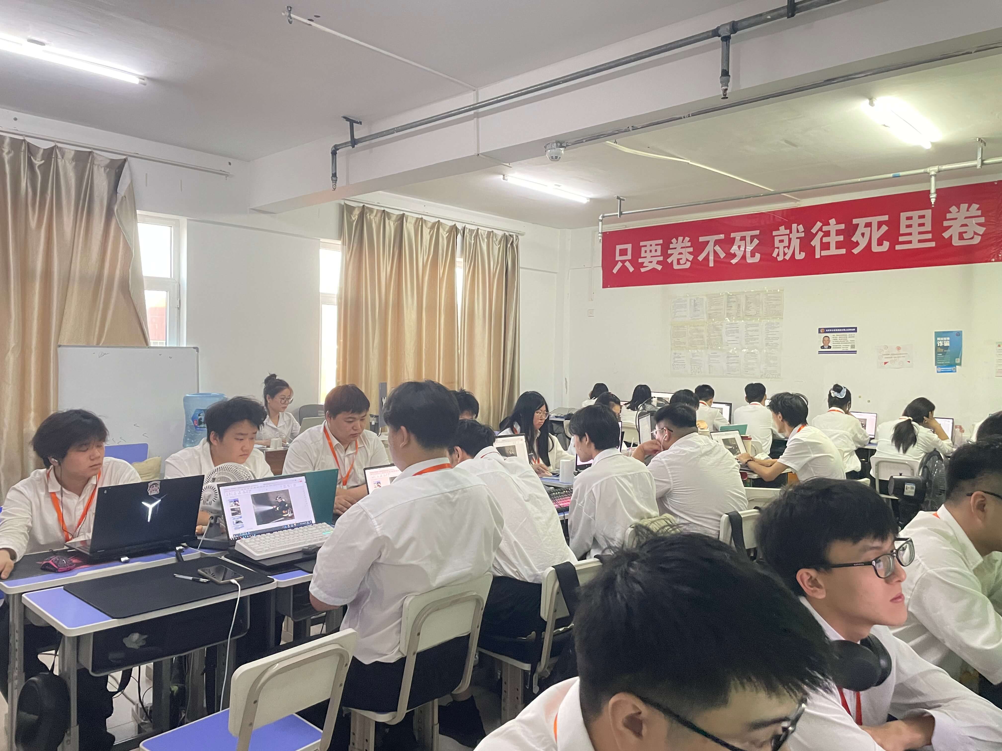 北京积云教育-IT人才成长社区