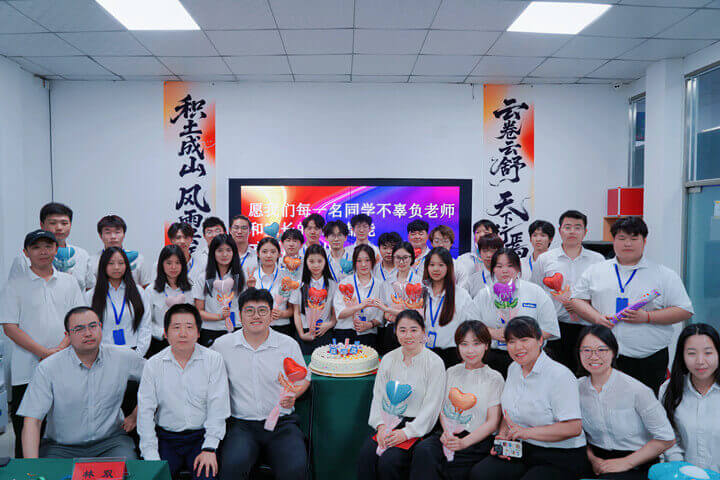 北京积云教育-IT人才成长社区